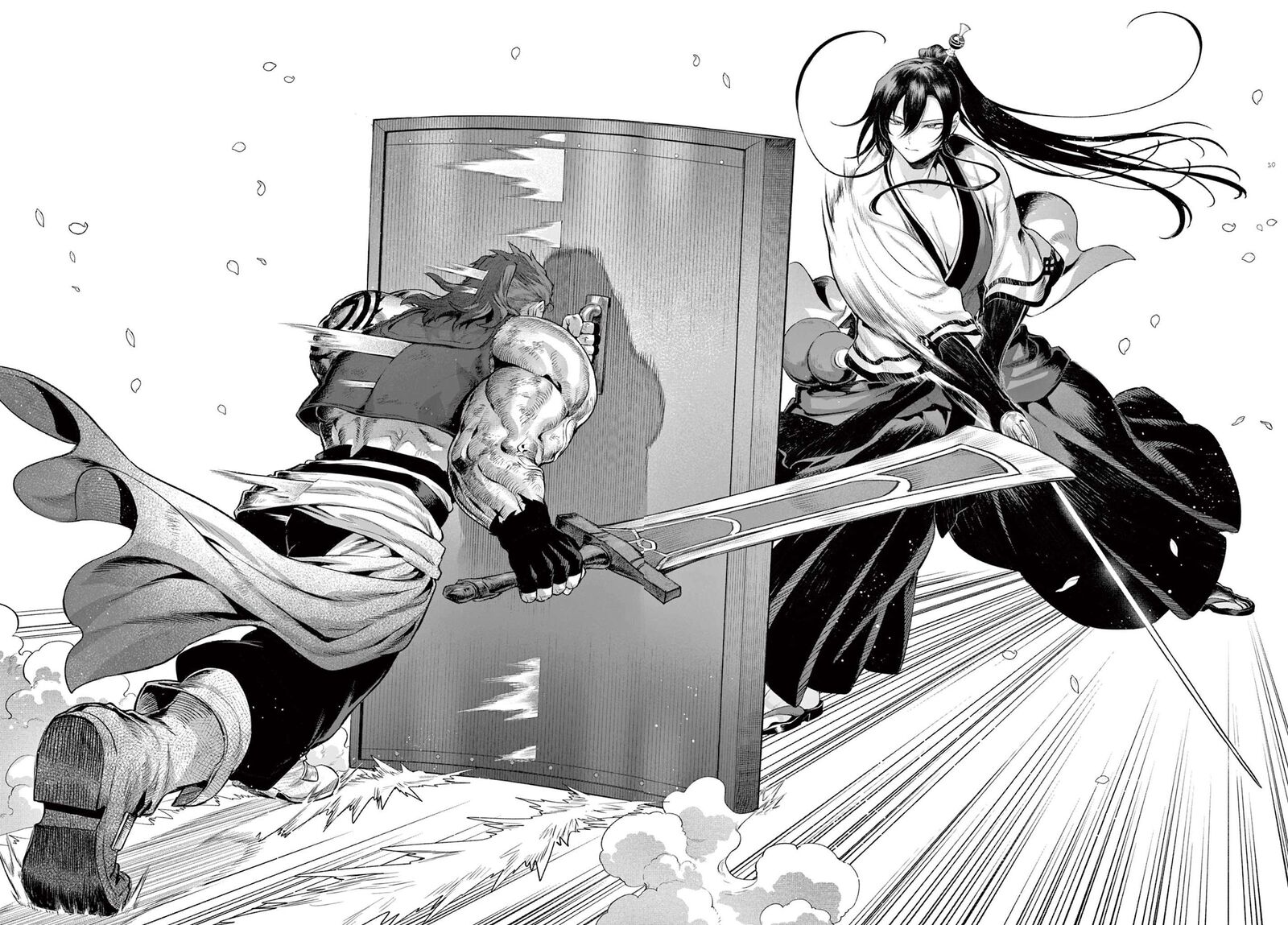 Kagurai Kagura To Raito 2 52