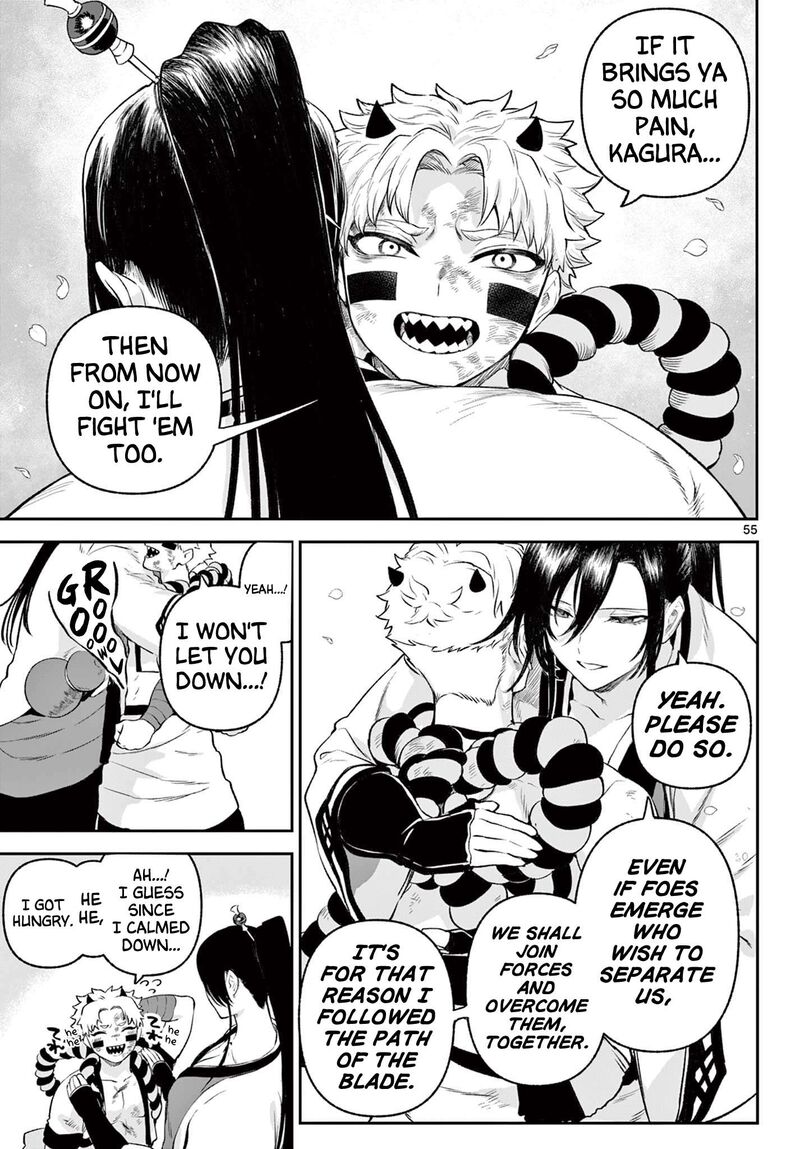 Kagurai Kagura To Raito 2 54