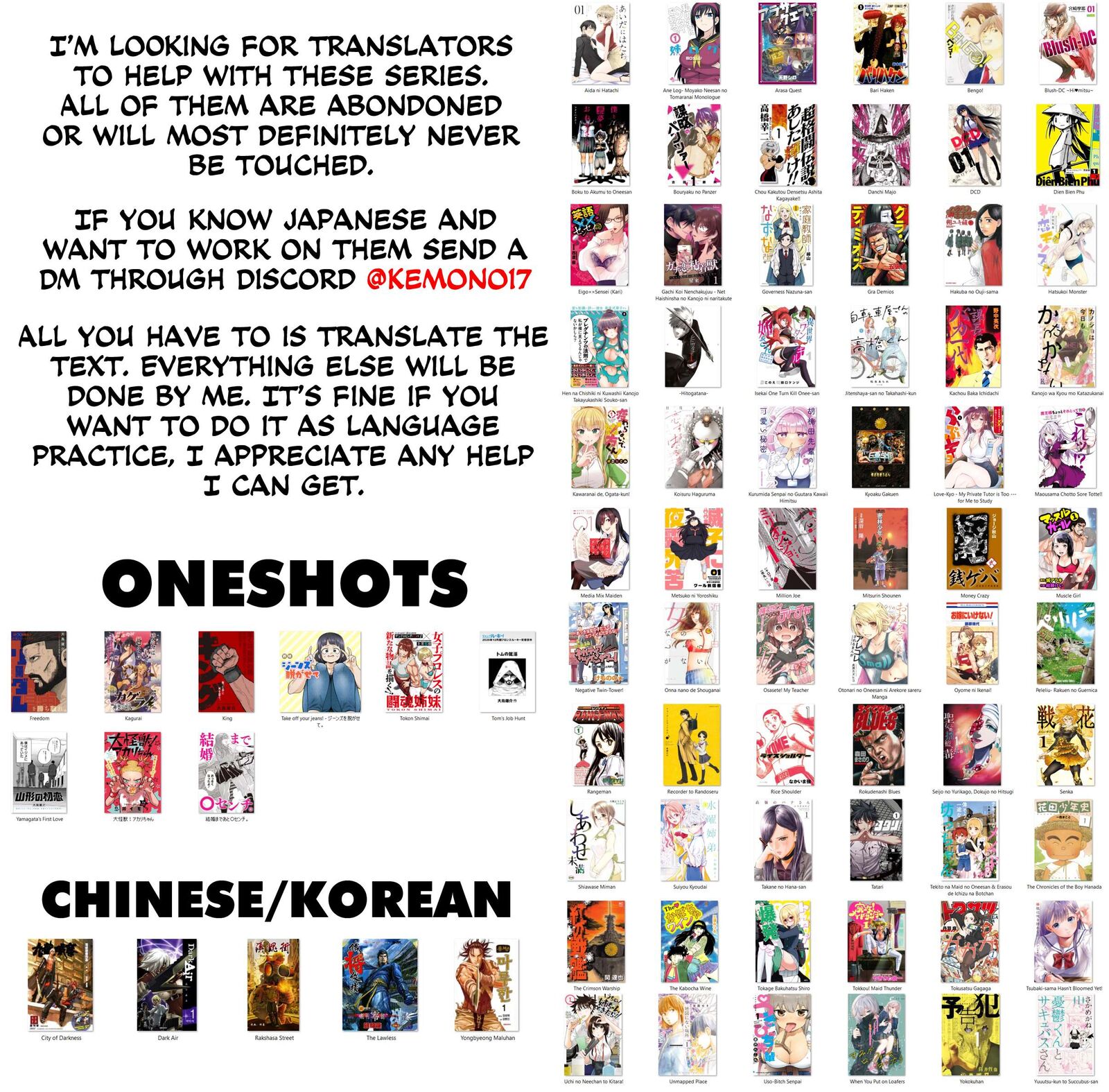 Kagurai Kagura To Raito 2 58