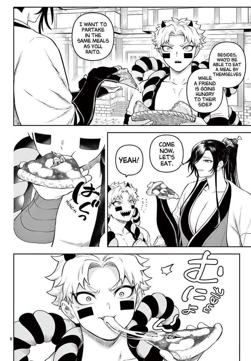 Kagurai Kagura To Raito 2 8