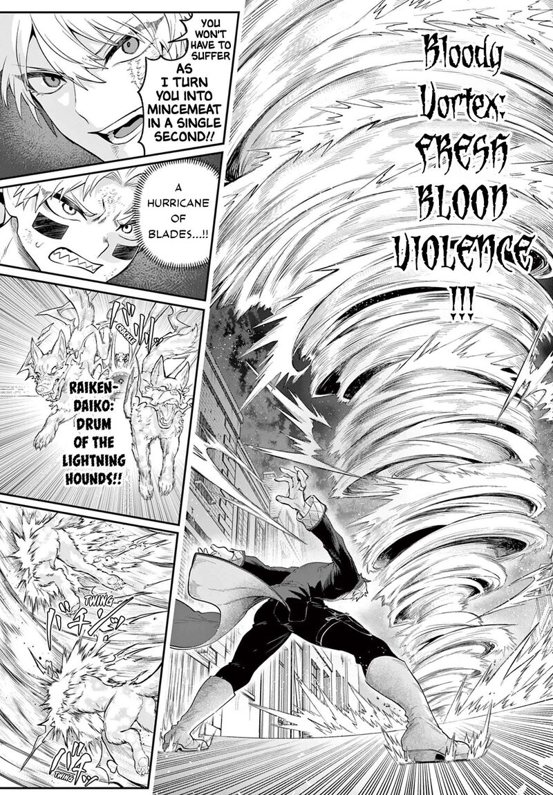 Kagurai Kagura To Raito 20 13