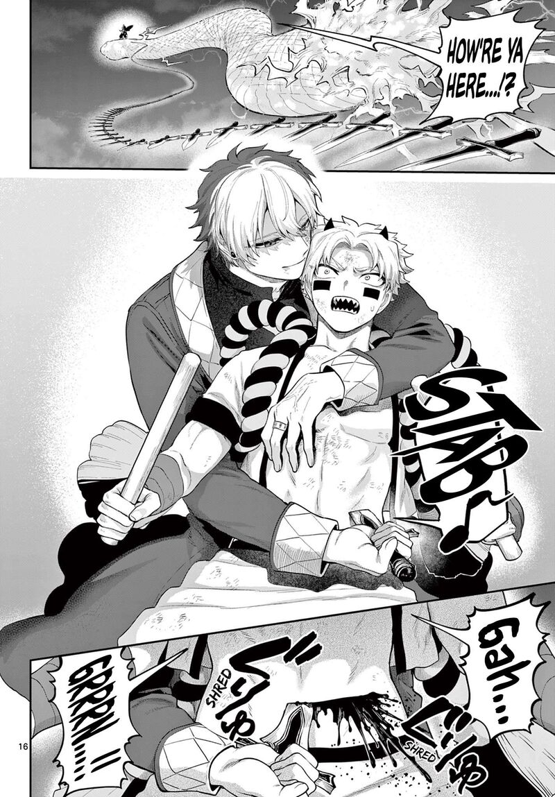 Kagurai Kagura To Raito 20 16