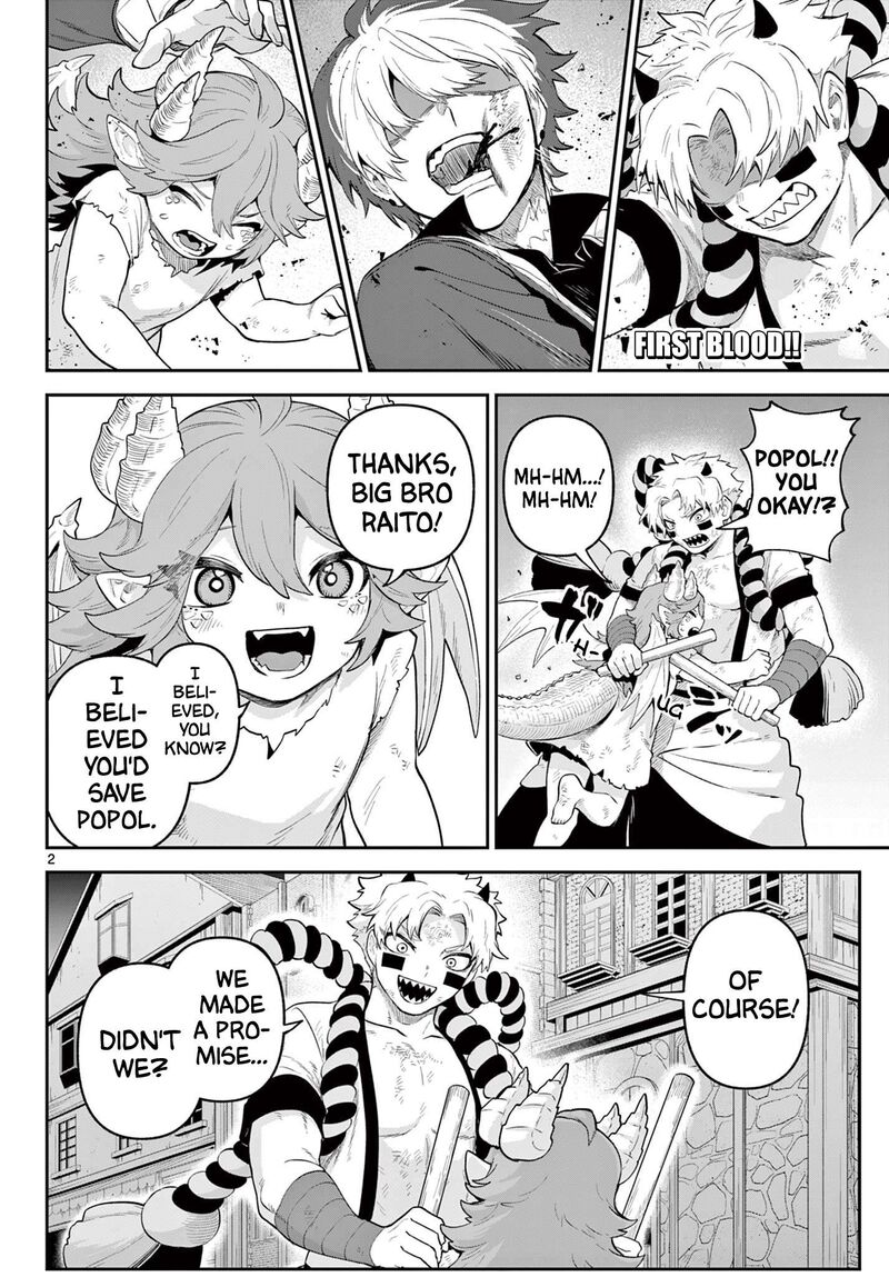 Kagurai Kagura To Raito 20 2