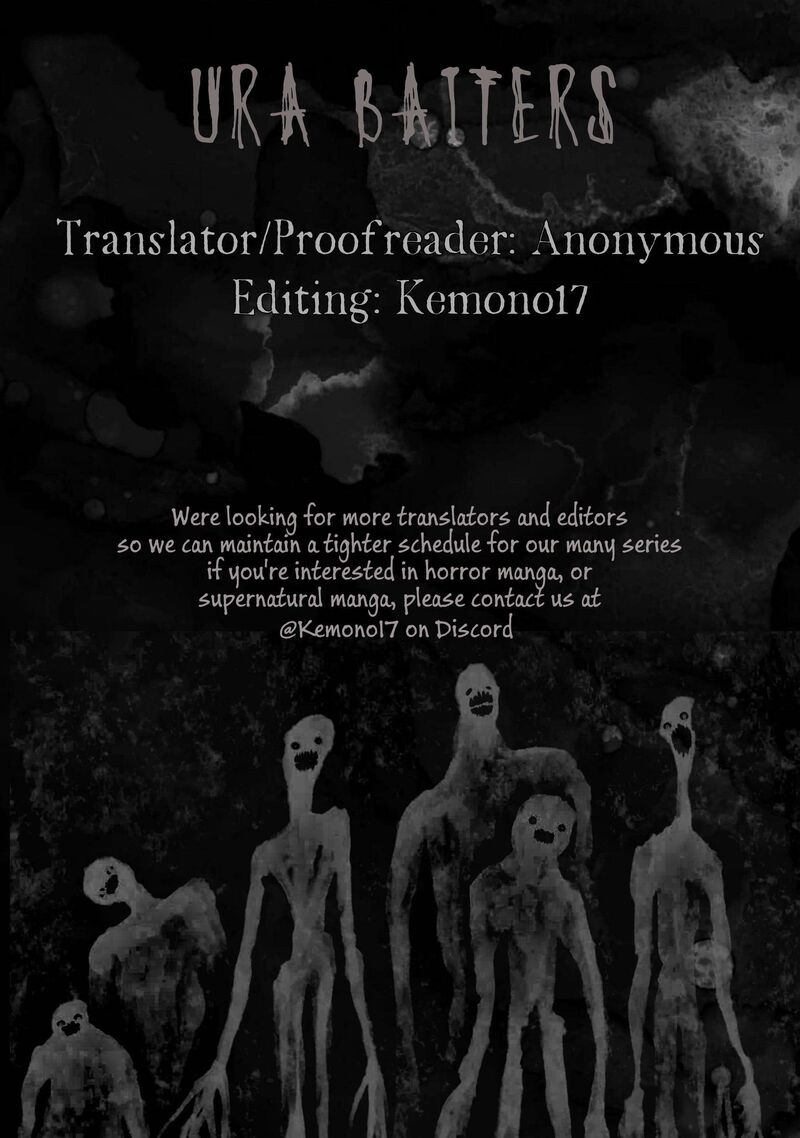 Kagurai Kagura To Raito 20 21