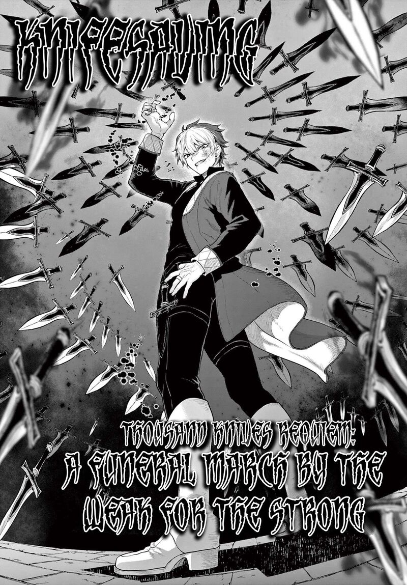 Kagurai Kagura To Raito 20 6