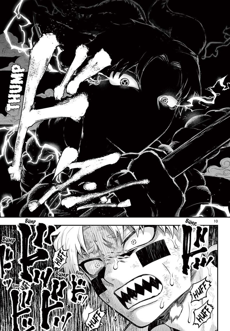 Kagurai Kagura To Raito 21 11