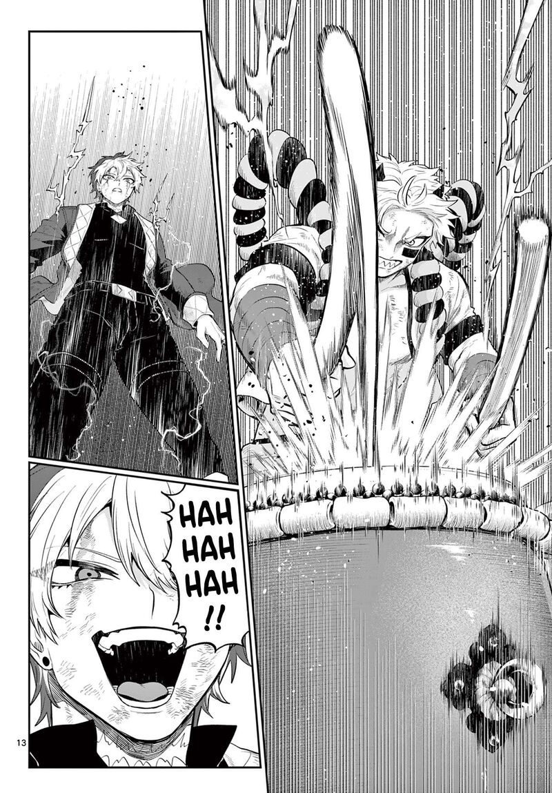 Kagurai Kagura To Raito 21 14