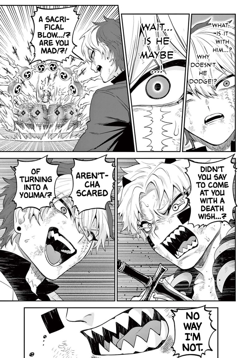 Kagurai Kagura To Raito 21 17