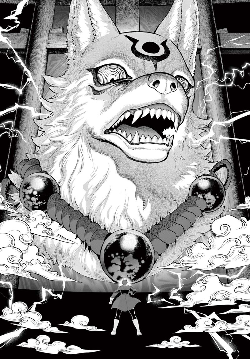 Kagurai Kagura To Raito 21 20