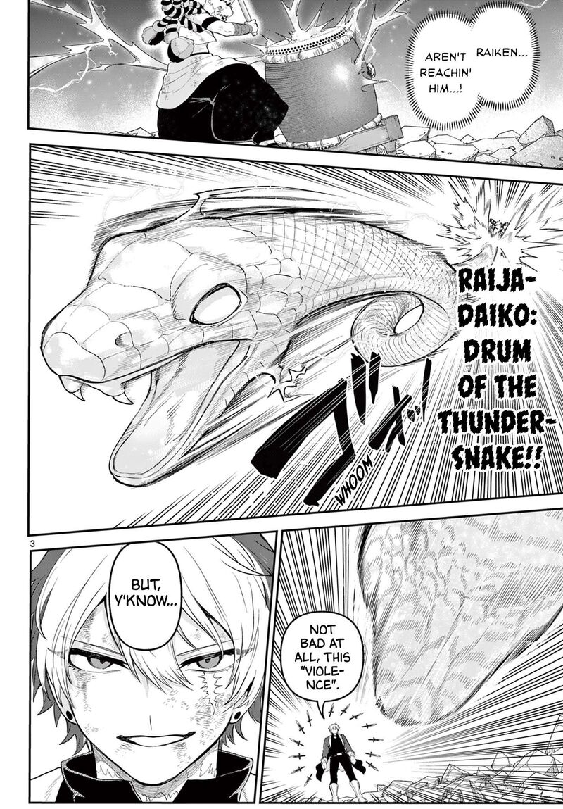 Kagurai Kagura To Raito 21 4