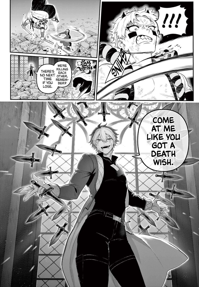 Kagurai Kagura To Raito 21 6