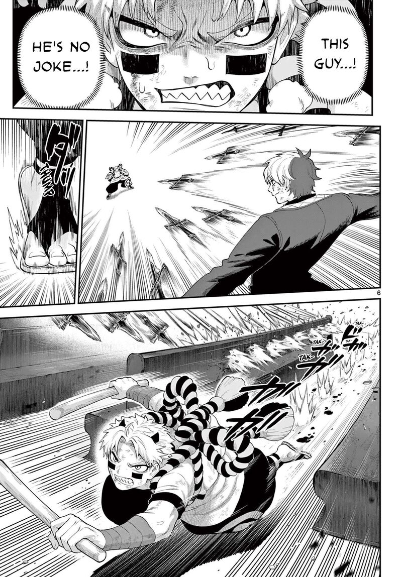 Kagurai Kagura To Raito 21 7