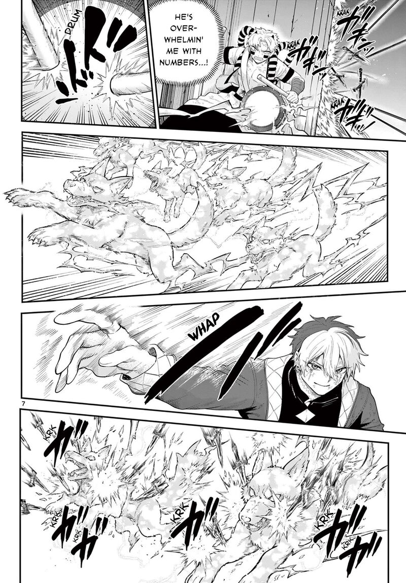 Kagurai Kagura To Raito 21 8