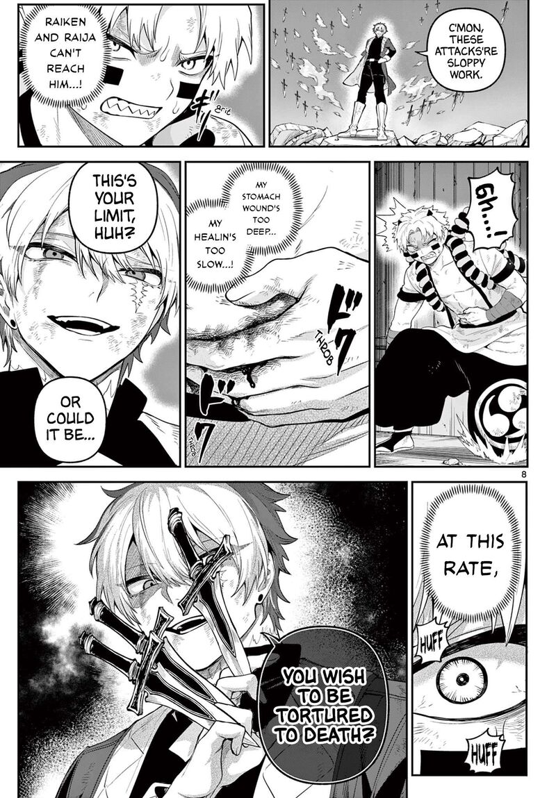 Kagurai Kagura To Raito 21 9