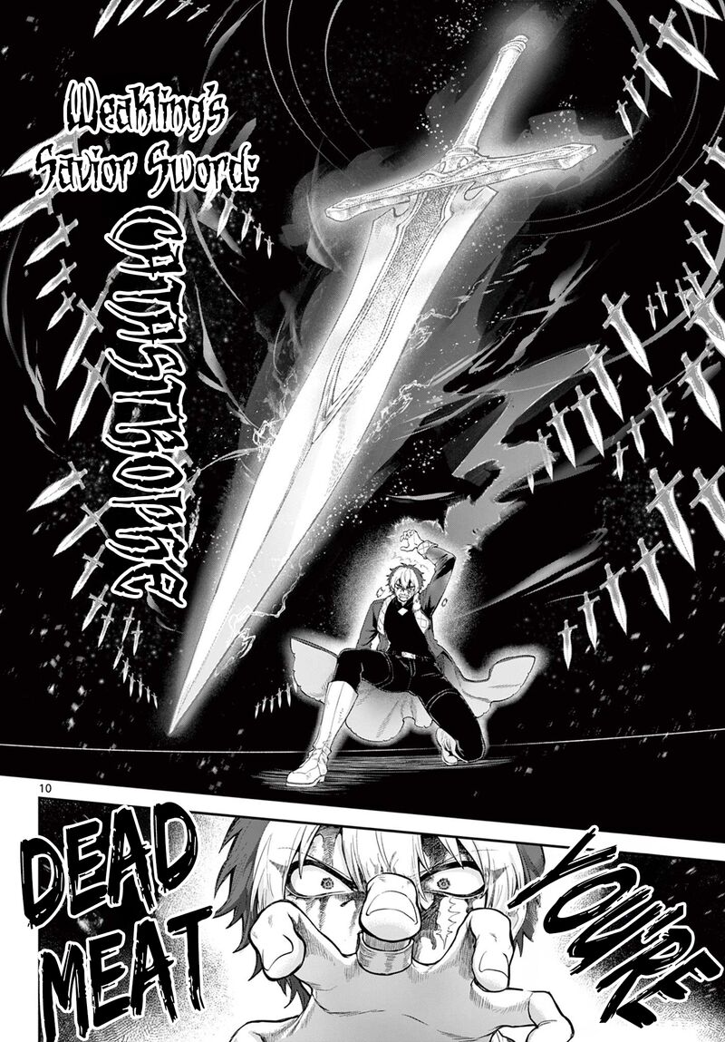 Kagurai Kagura To Raito 22 10