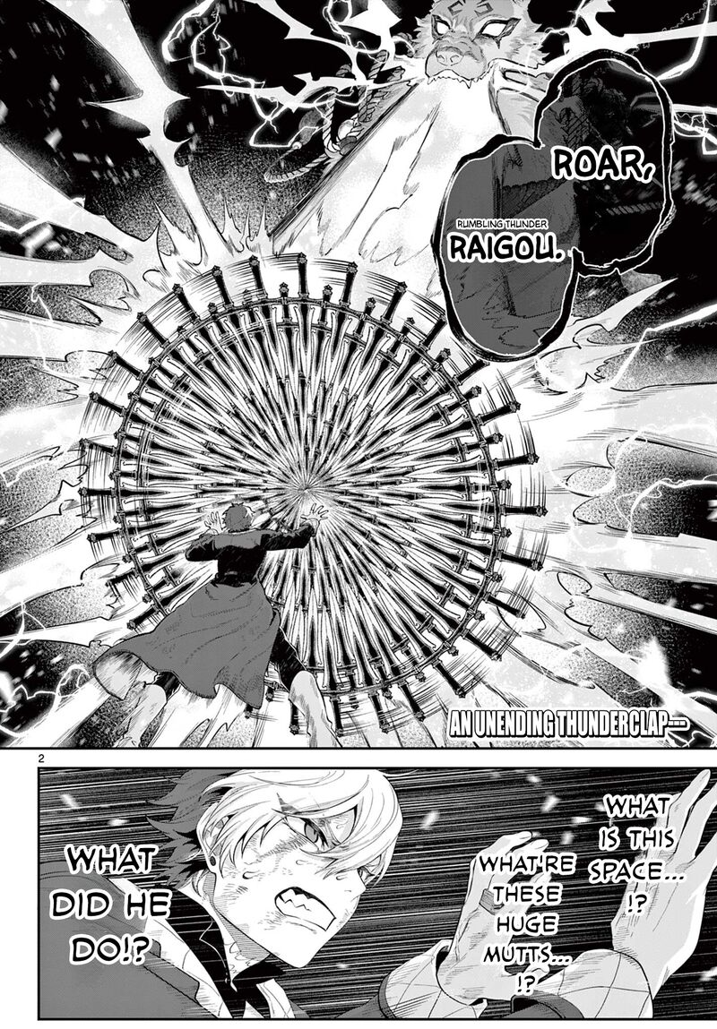 Kagurai Kagura To Raito 22 2