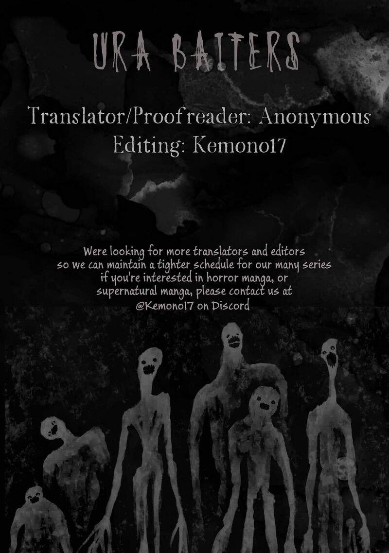 Kagurai Kagura To Raito 22 23