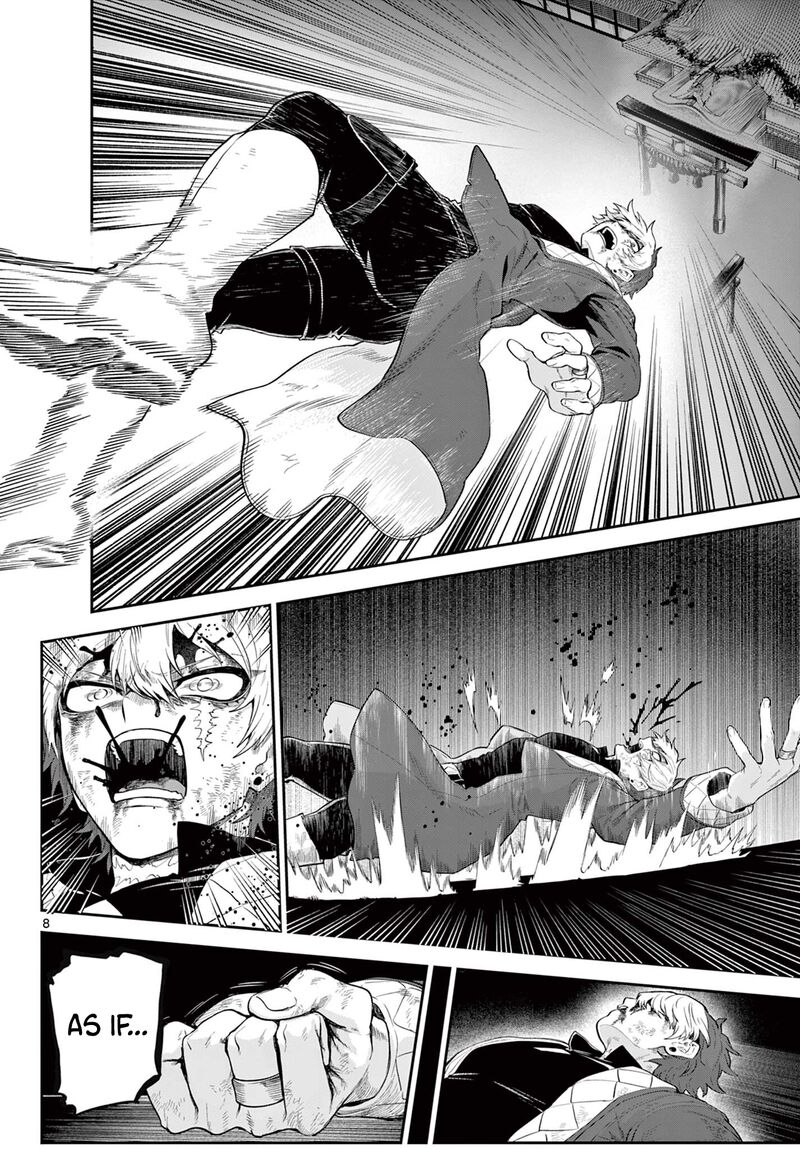 Kagurai Kagura To Raito 22 8