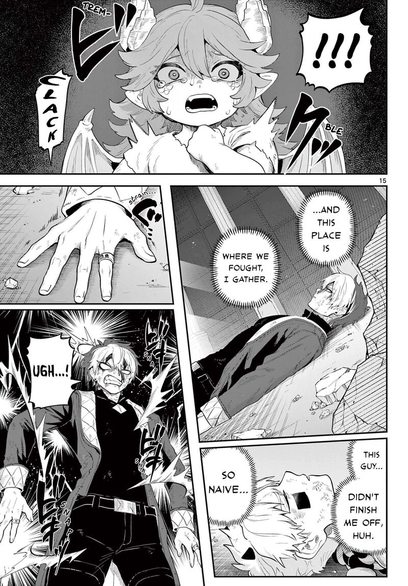 Kagurai Kagura To Raito 23 15