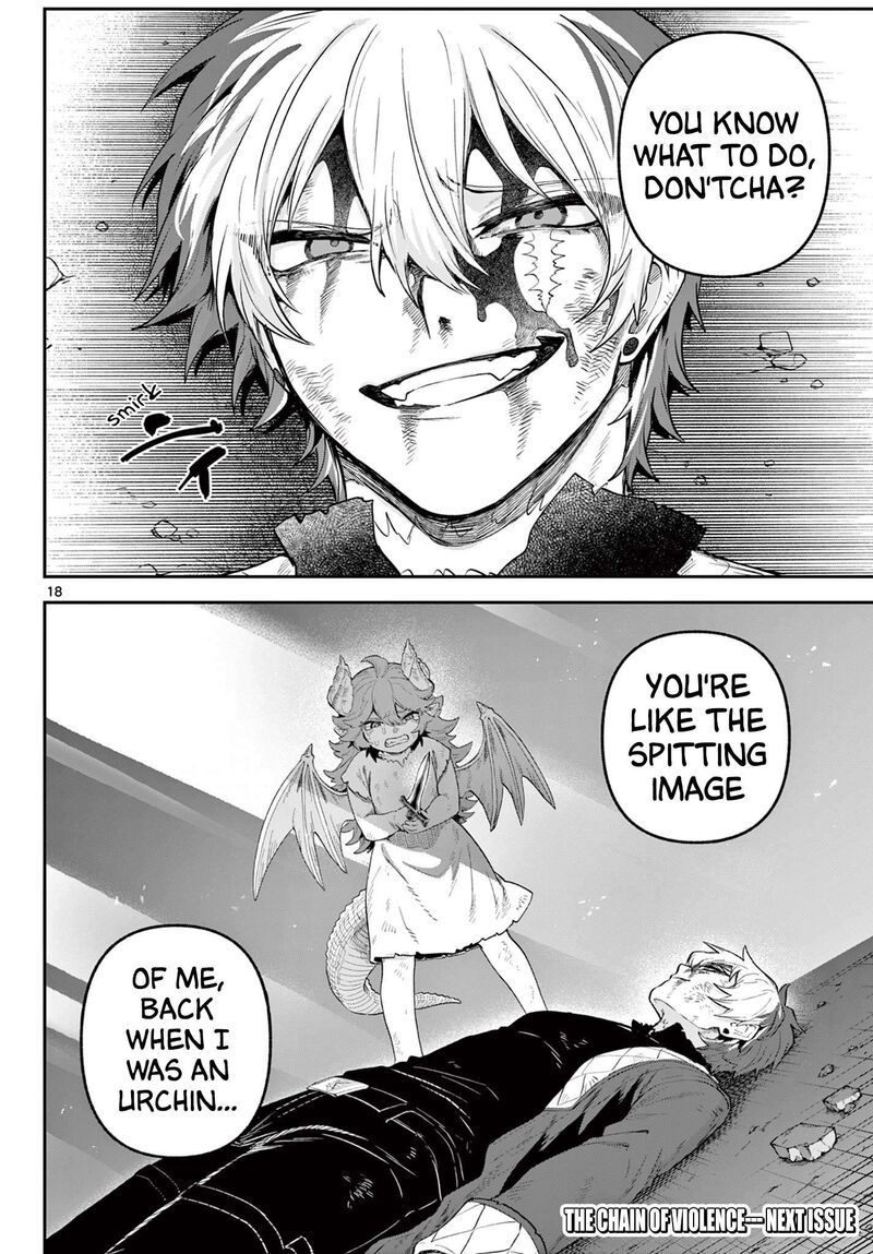 Kagurai Kagura To Raito 23 18