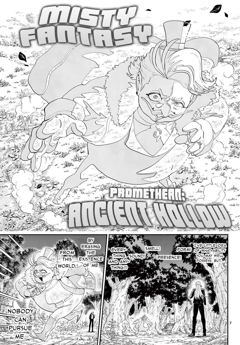 Kagurai Kagura To Raito 23 7