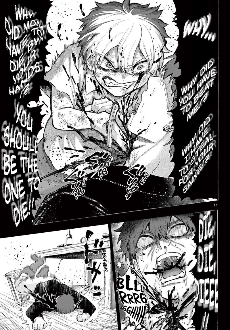 Kagurai Kagura To Raito 24 11