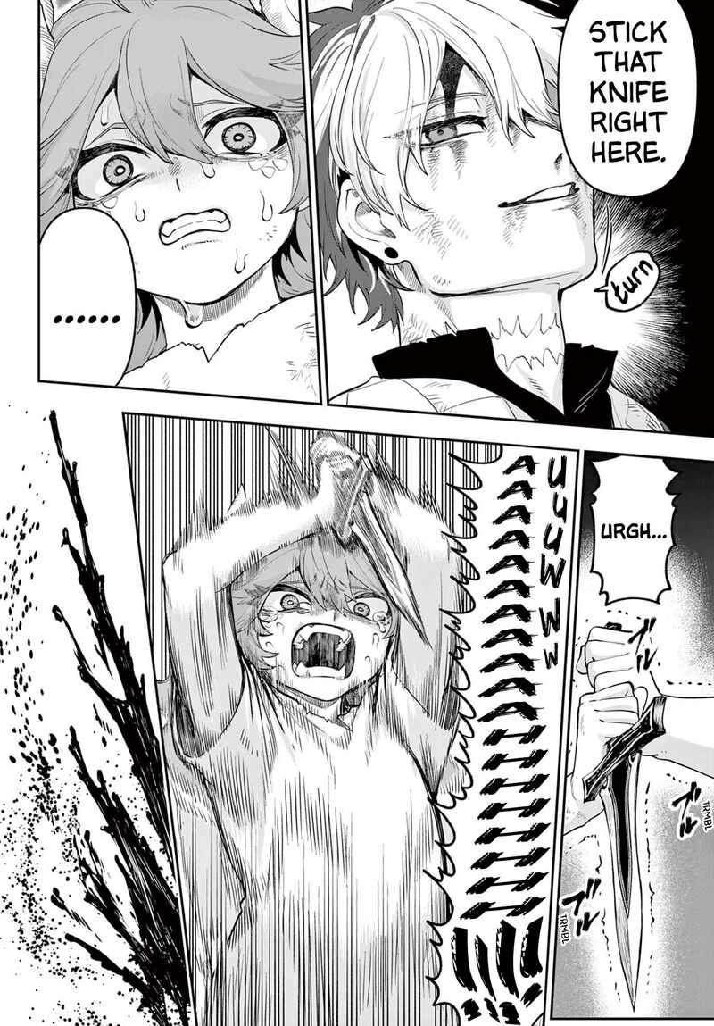 Kagurai Kagura To Raito 24 16