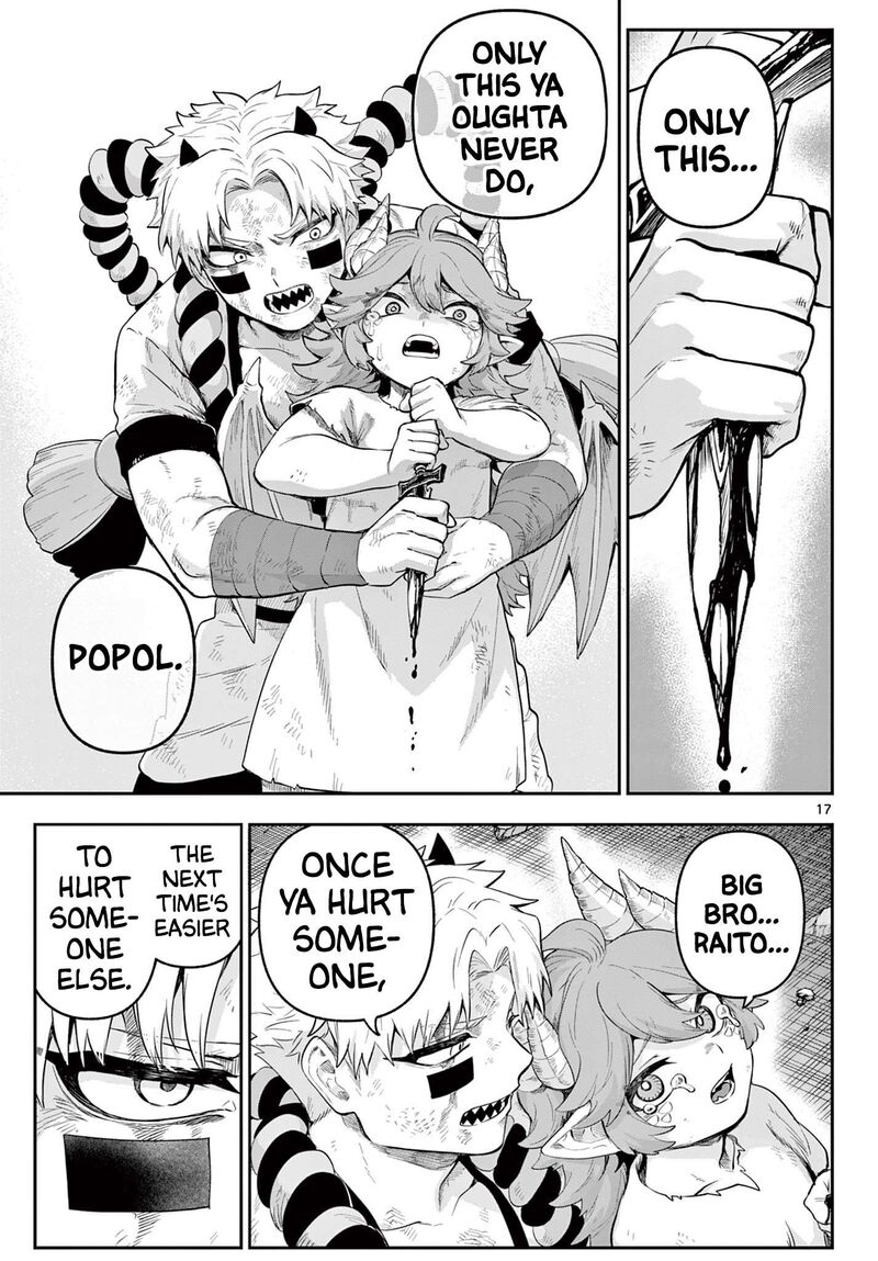 Kagurai Kagura To Raito 24 17