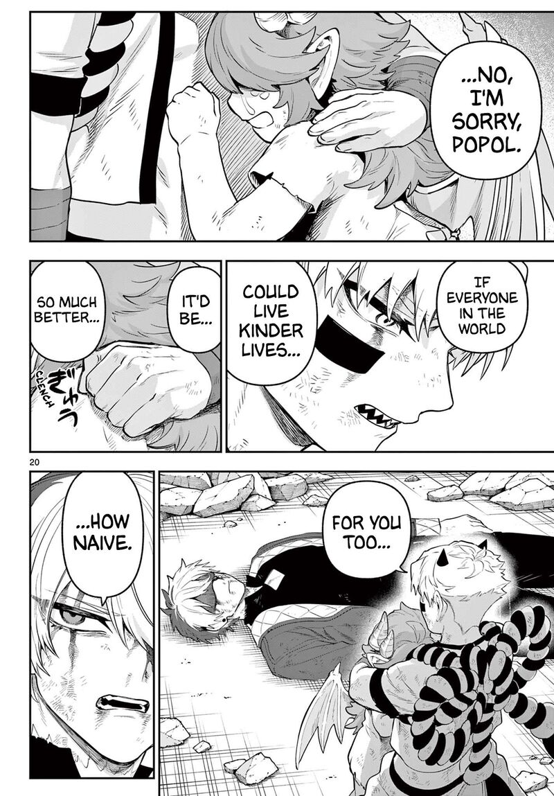 Kagurai Kagura To Raito 24 20