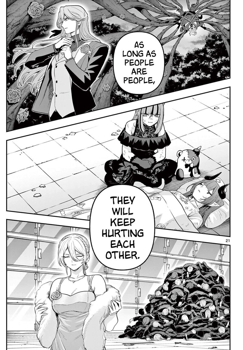 Kagurai Kagura To Raito 24 21