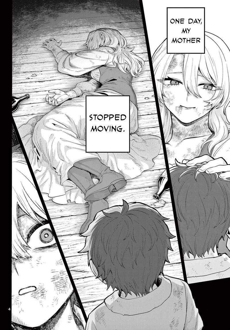 Kagurai Kagura To Raito 24 4