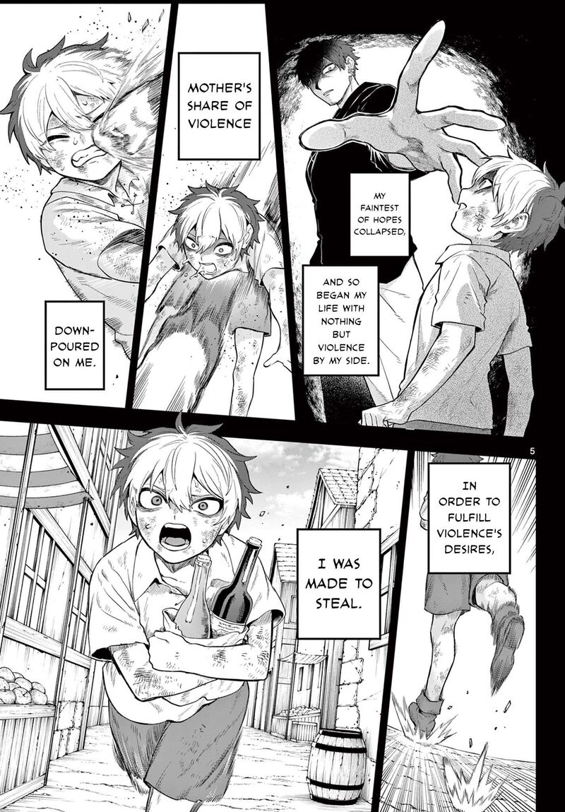 Kagurai Kagura To Raito 24 5