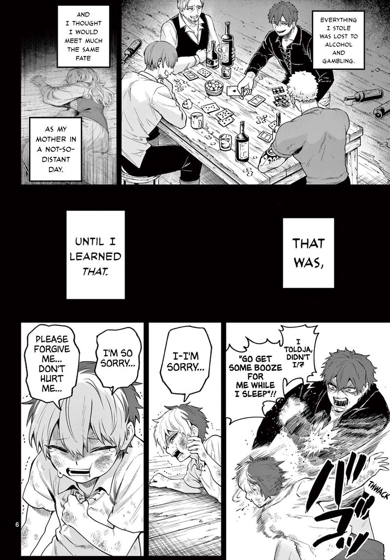 Kagurai Kagura To Raito 24 6