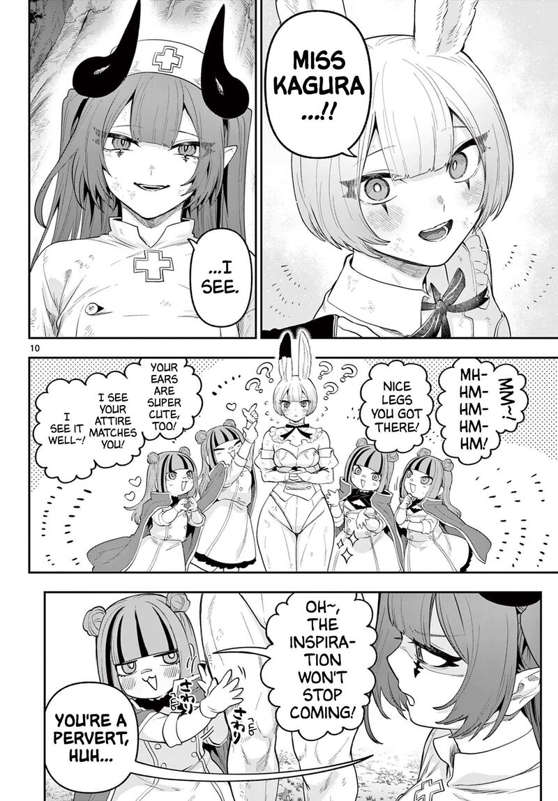 Kagurai Kagura To Raito 25 10