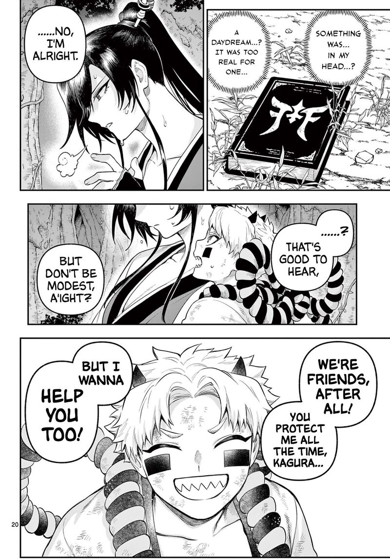 Kagurai Kagura To Raito 25 19