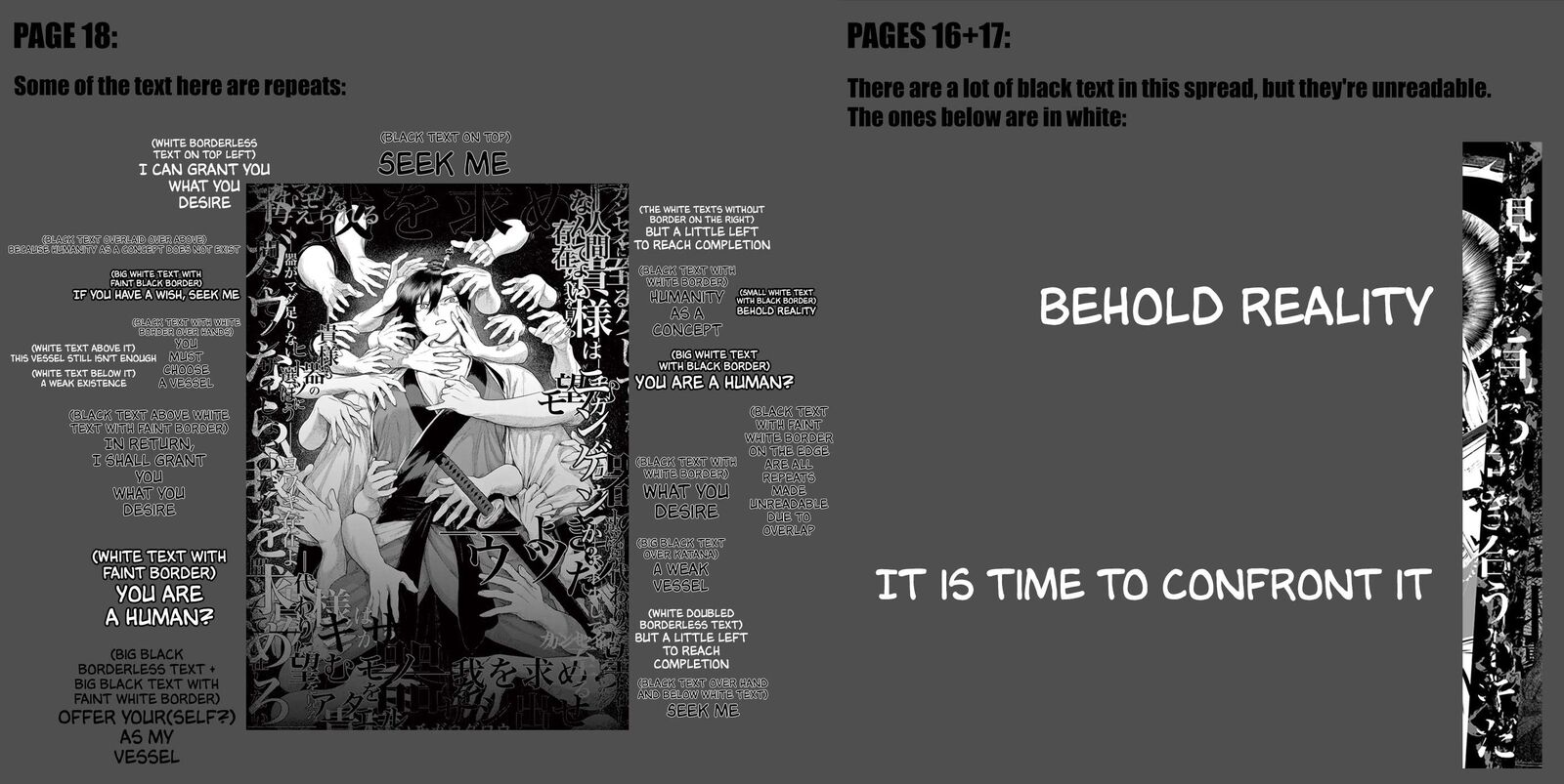 Kagurai Kagura To Raito 25 21