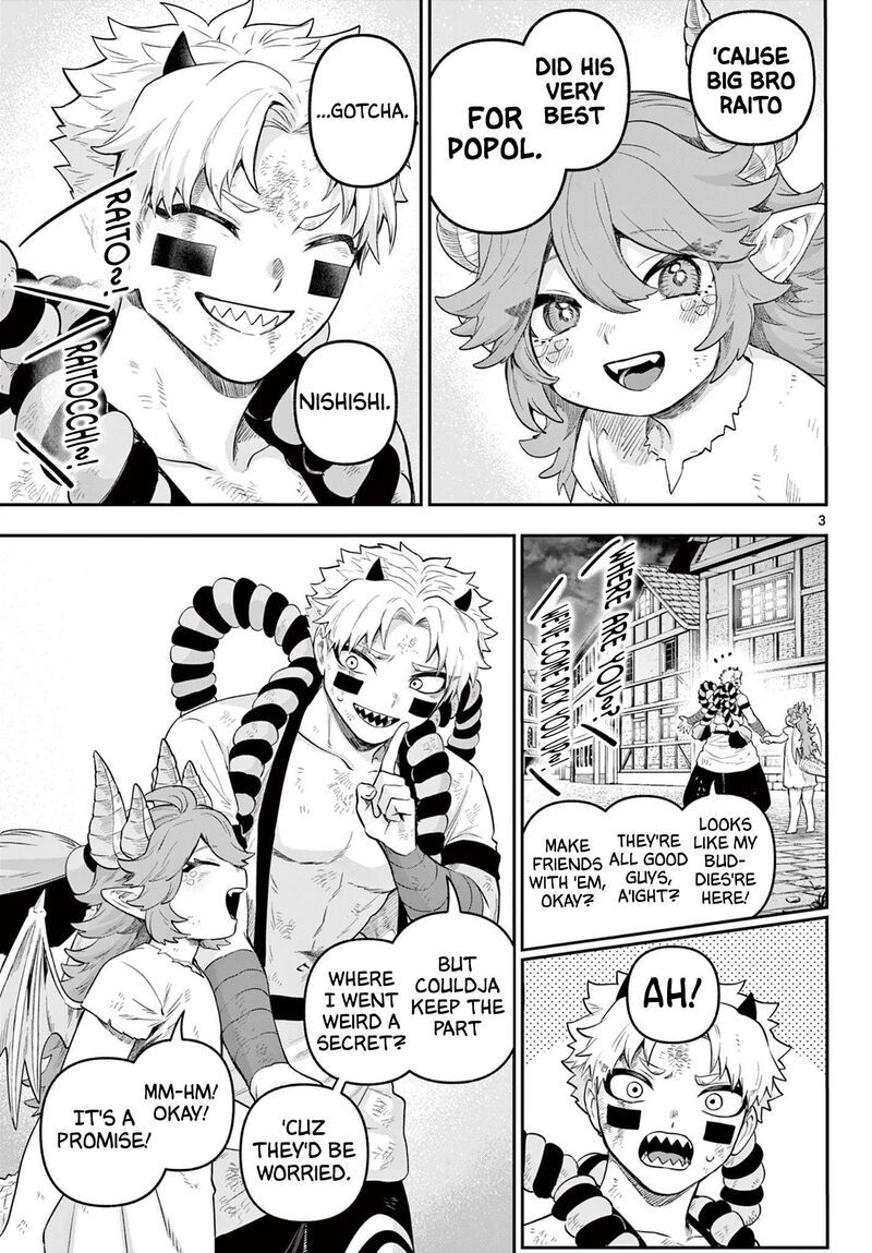 Kagurai Kagura To Raito 25 3