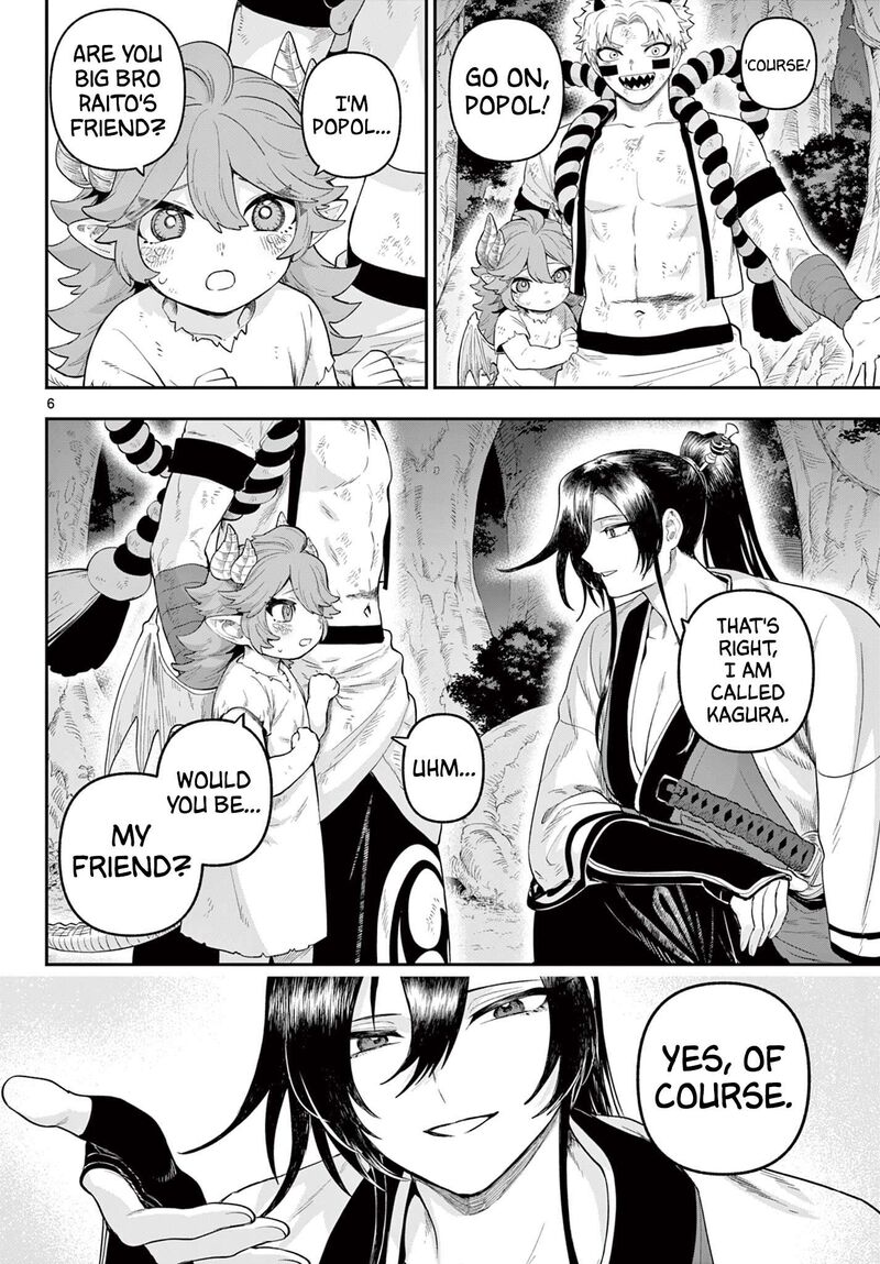 Kagurai Kagura To Raito 25 6