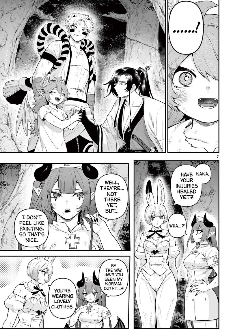 Kagurai Kagura To Raito 25 7