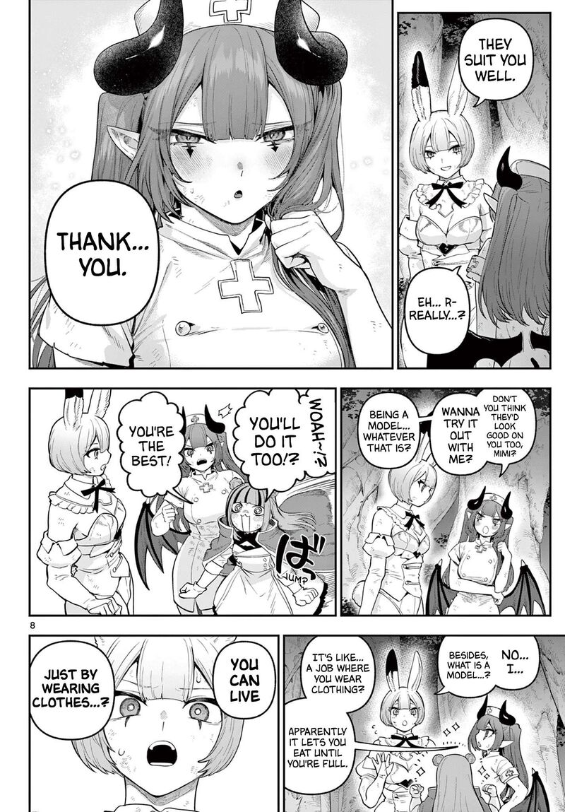 Kagurai Kagura To Raito 25 8