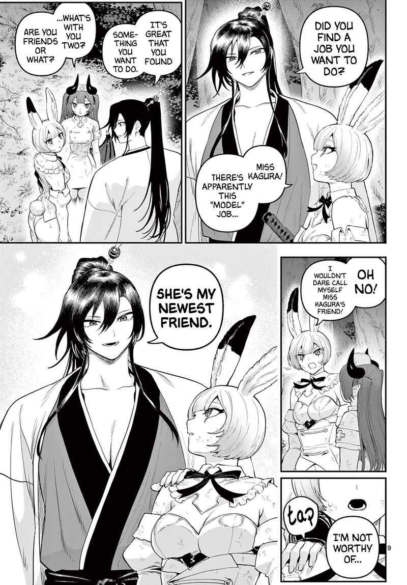 Kagurai Kagura To Raito 25 9