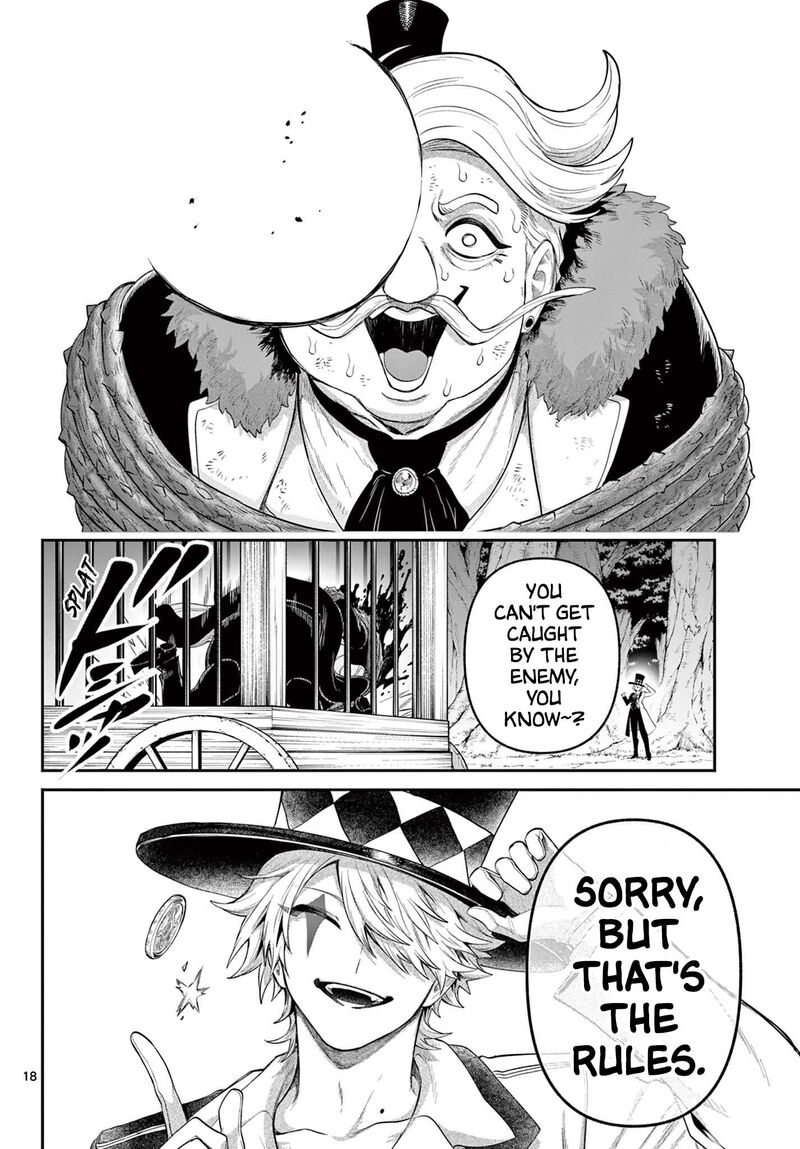 Kagurai Kagura To Raito 26 16