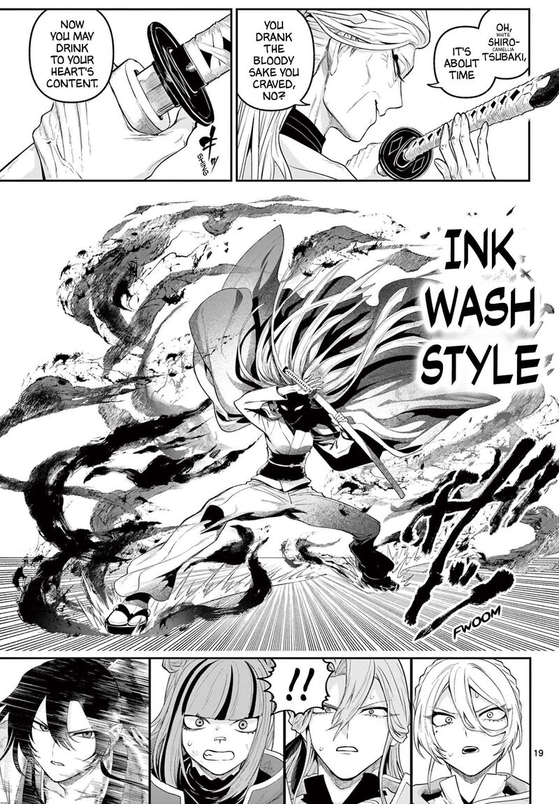 Kagurai Kagura To Raito 26 17