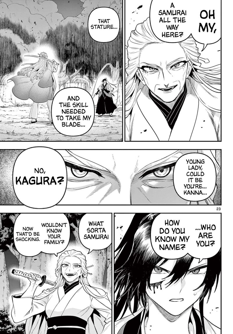 Kagurai Kagura To Raito 26 20