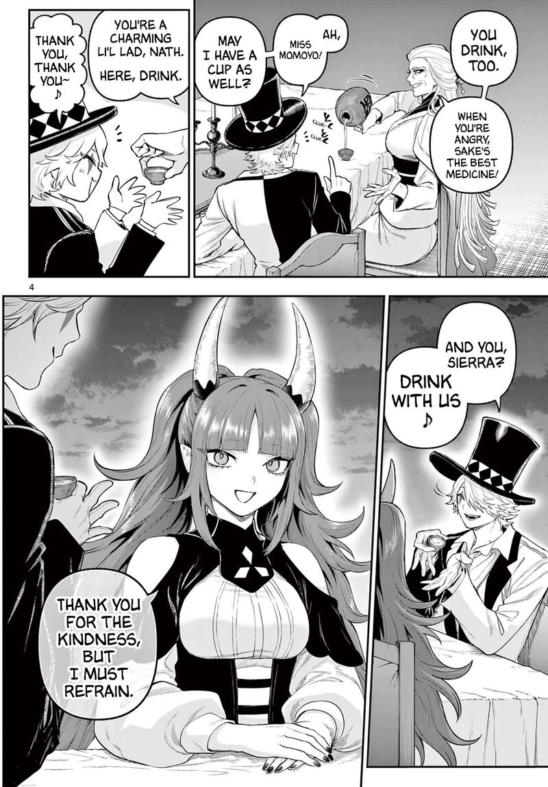 Kagurai Kagura To Raito 26 4