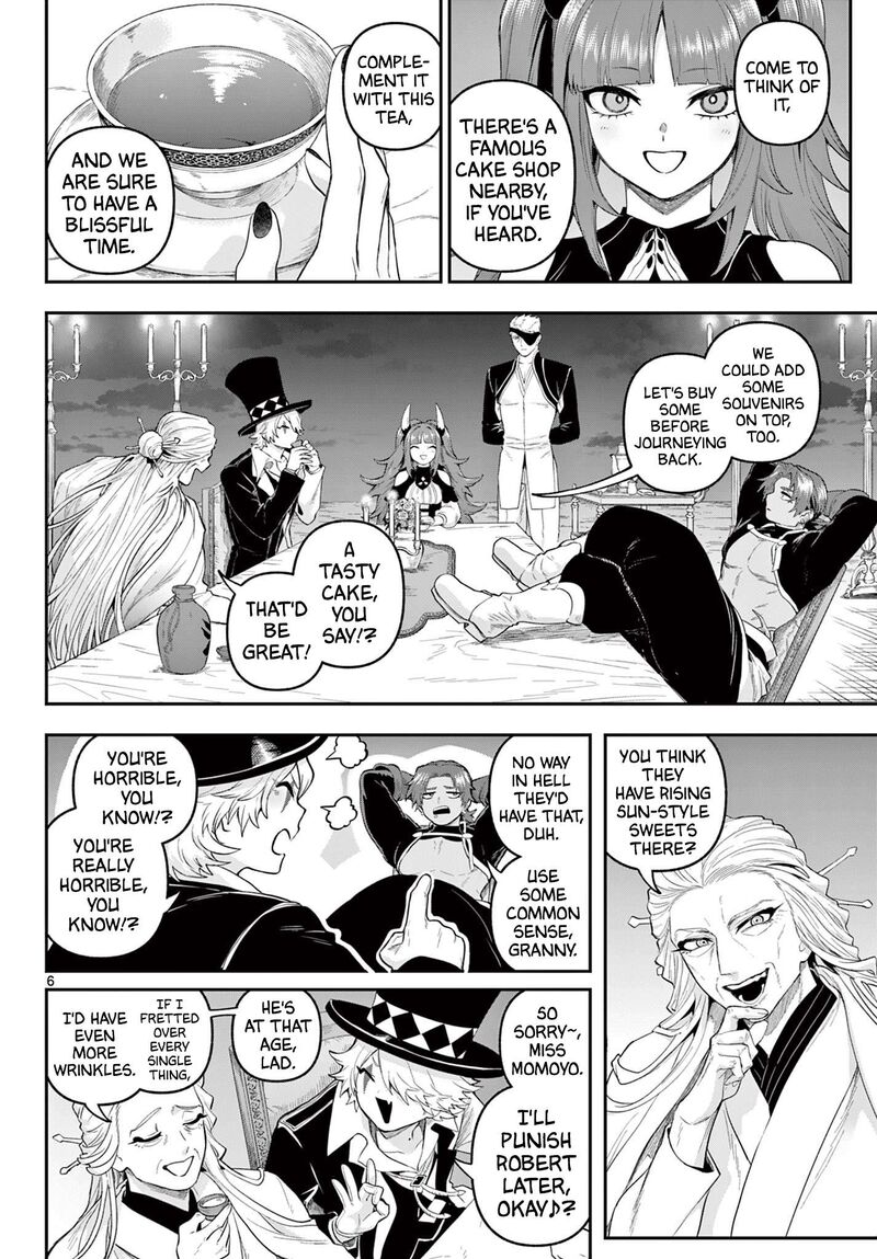 Kagurai Kagura To Raito 26 6