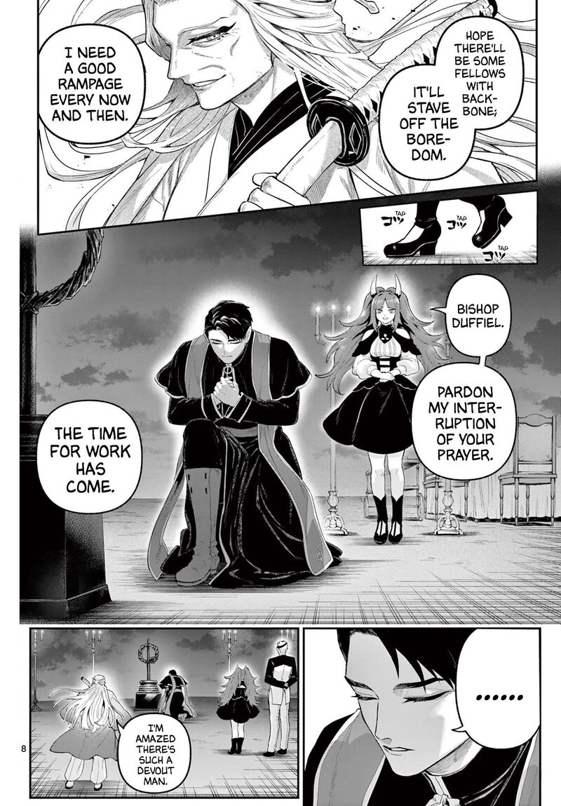 Kagurai Kagura To Raito 26 8