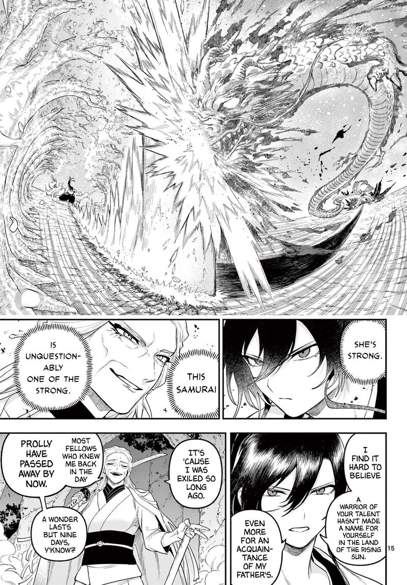 Kagurai Kagura To Raito 27 15