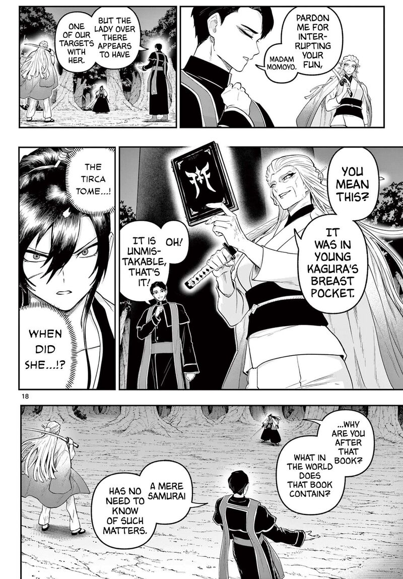 Kagurai Kagura To Raito 27 18