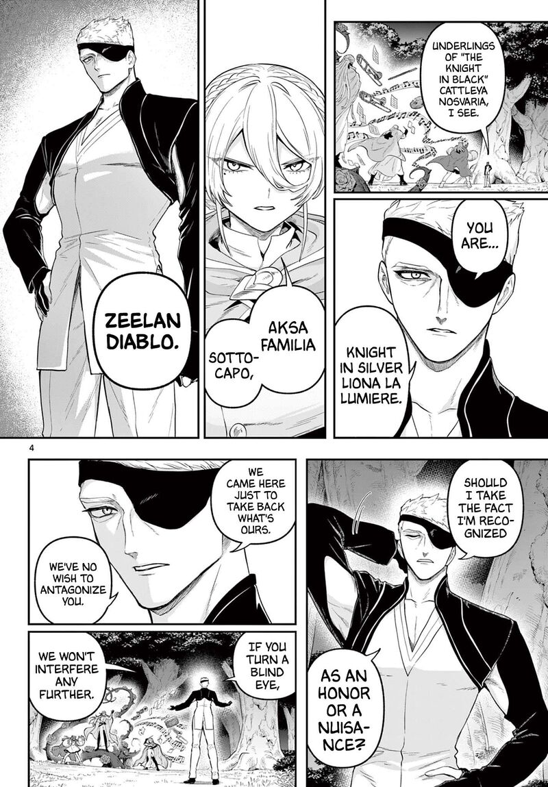 Kagurai Kagura To Raito 27 4